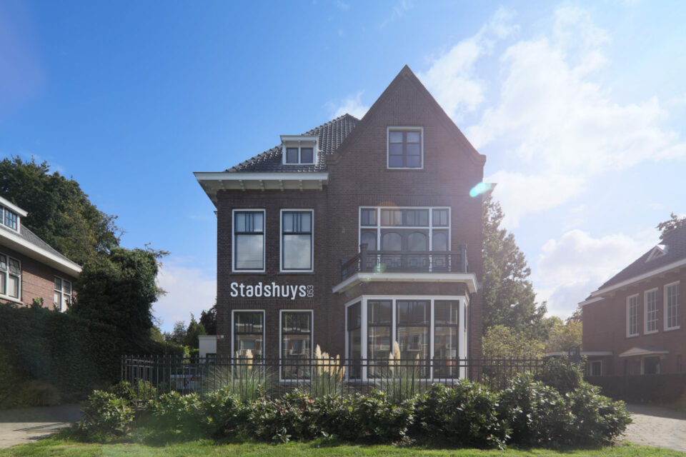 Bedrijf - fotografie - Suus' FotoSjop - Oldenzaal - Enschede Hengelo - Twente - De Lutte - Denekamp - Borne - Losser - Villa de Haer - Architectuur